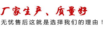 威客电竞(vk)·电子竞技赛事官网-综合赛事娱乐平台